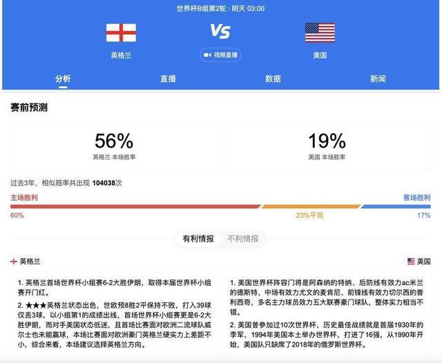 据德国天空体育记者Florian Plettenberg透露，尤文18岁前锋伊尔迪兹对自己的处境感到沮丧，考虑在冬窗离队。